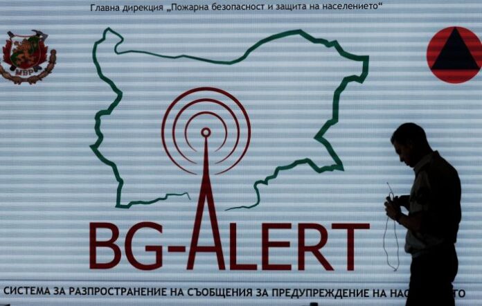 Кметът на Елин Пелин: BG-ALERT доведе до голям хаос и обърка хората