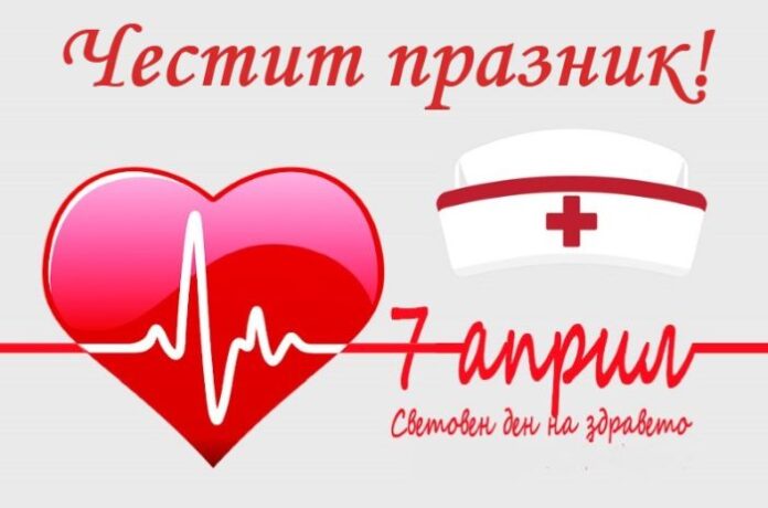 Кметът на Гоце Делчев