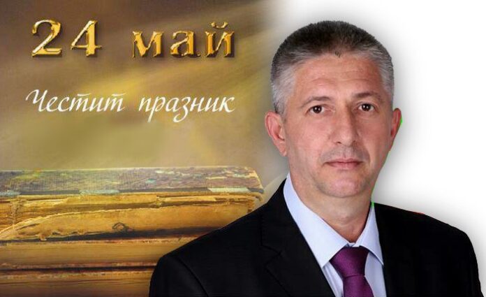 Кметът на Кресна с приветствие към преподавателите и учениците в СУ 