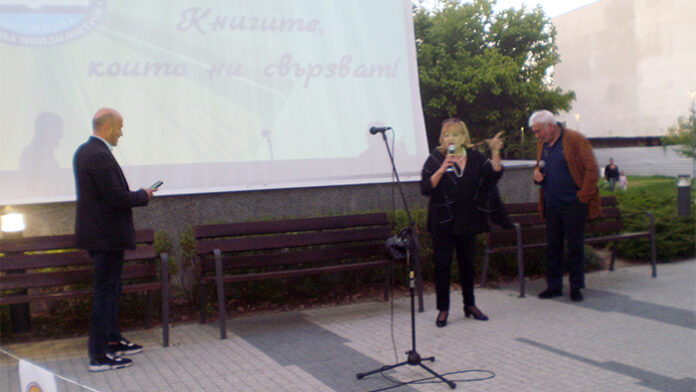 Книгите