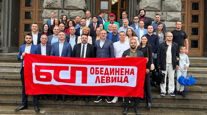 Коалиция “БСП - ОБЕДИНЕНА ЛЕВИЦА” се регистрира за участие в изборите