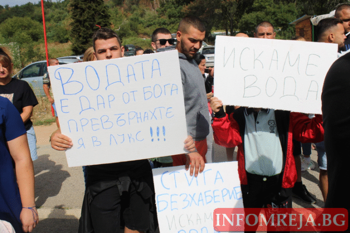 Кочериновци излизат на пореден протест заради водната криза