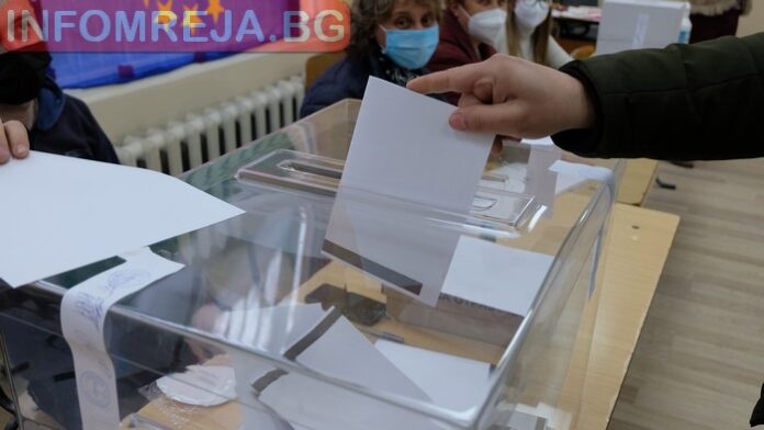Кои депутати ще представляват Благоевградска област в 45-ото НС?