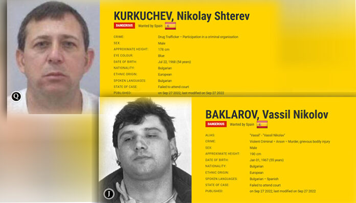 Кои са българите в класацията на най-издирваните и опасни престъпници в Европа?