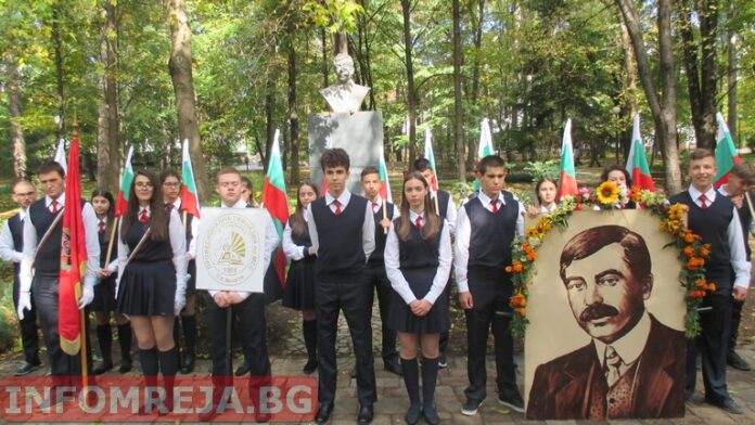 Колективът на ПГ по МСС 