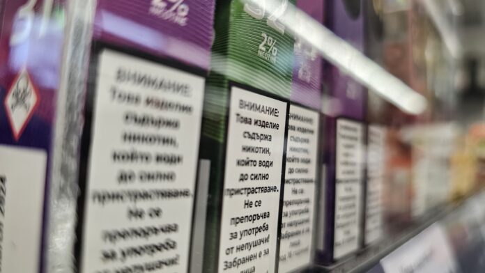 Комисията по икономическа политика в НС прие пълна забрана на вейповете