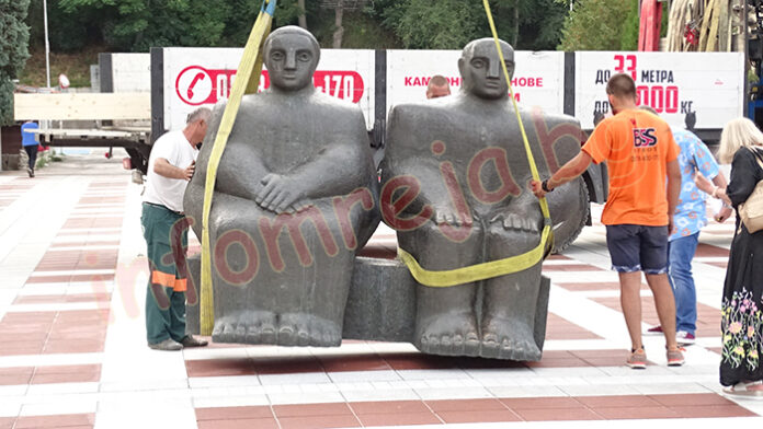 Композицията 