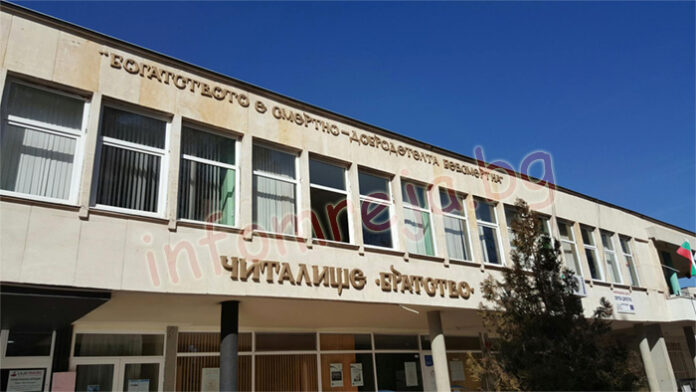 Концерт „Музика