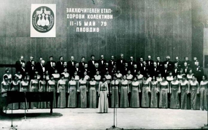 Концерт на Софийски камерен хор за 80-годишнината от рождението на Жанет Лангова - Чавдарова