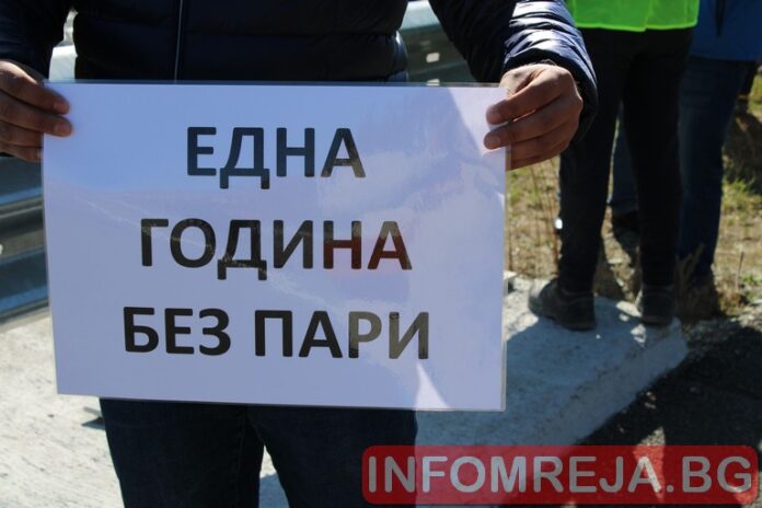 Конституционният съд отмени решението на парламента за разплащането с пътните фирми