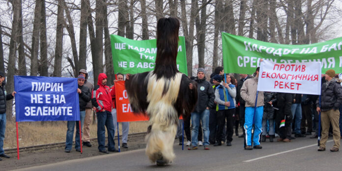 Контрапротест в Банско 