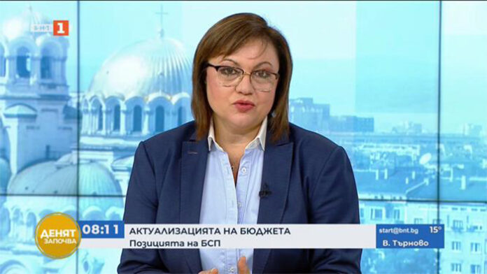 Корнелия Нинова:  Актуализацията на бюджета вече е задължителна