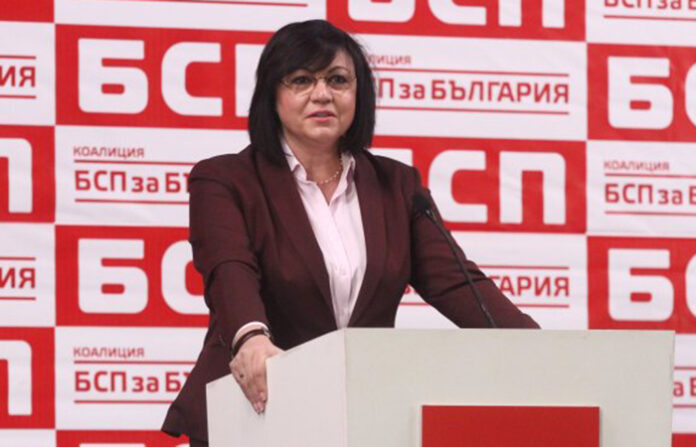 Корнелия Нинова: БСП напуска парламента