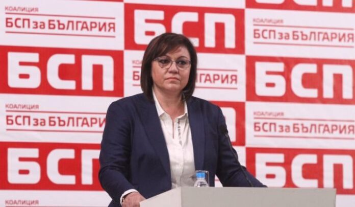 Корнелия Нинова подаде оставката като председател на БСП