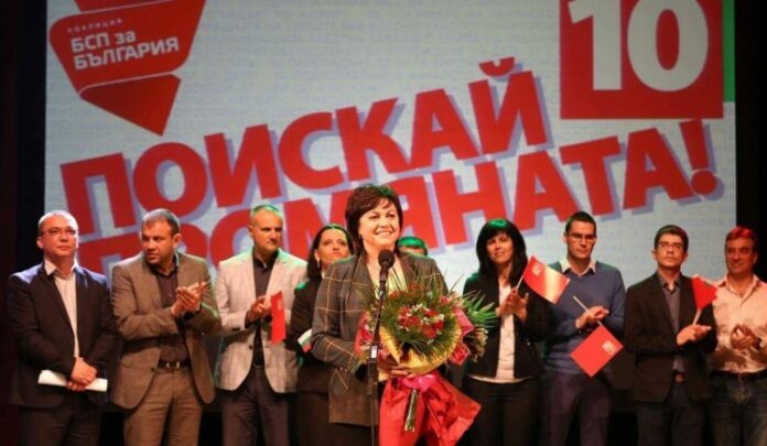 Корнелия Нинова в Благоевград: ГЕРБ са всеядни - за властта и с дявола ще се съюзят