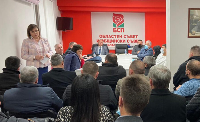 Корнелия Нинова в Благоевград: Спасяваме икономиката с 4 действия