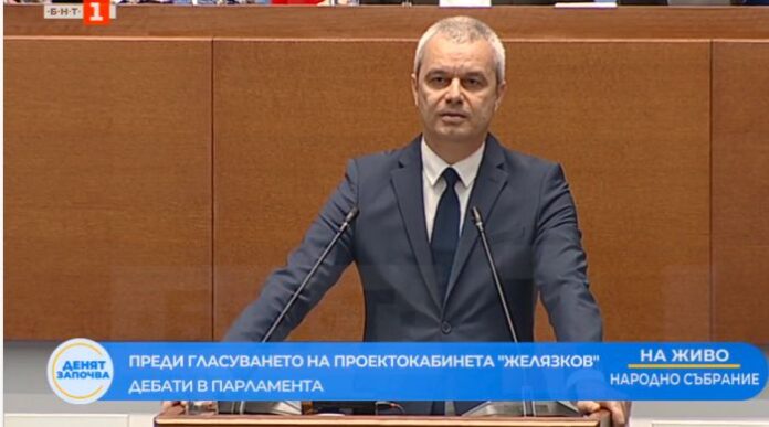 Костадинов: Правителство ви е обречено да умре в позор – бързо и кратко