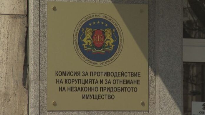 КПКОНПИ стана постоянен член на Мрежата за почтеност