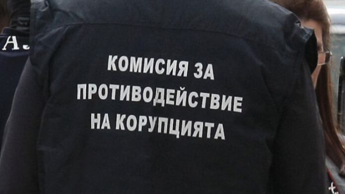 КПКОНПИ влезе в Община Доспат