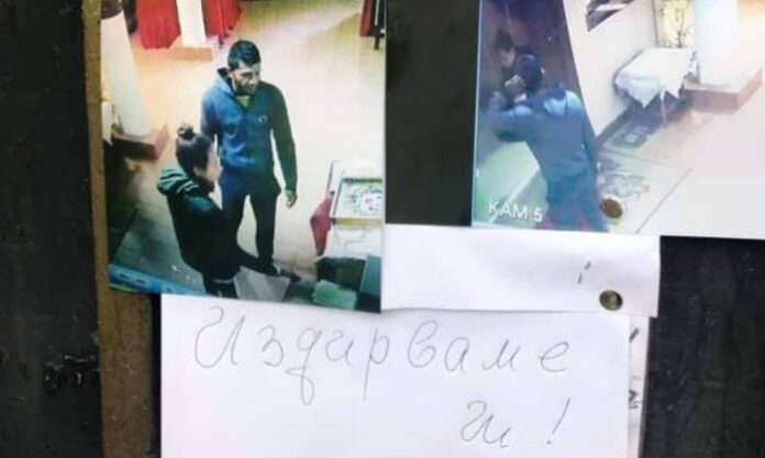 Крадци задигнаха пари от храма „Св. Богородица“ в Дупница