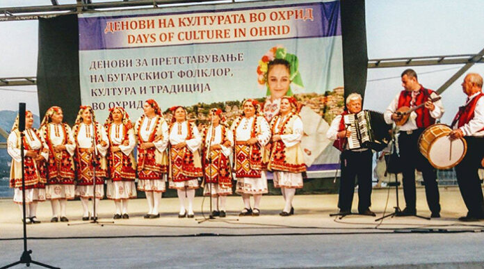 Кресненският ансамбъл „Синаница” се завърна с диплом от фестивал в Охрид