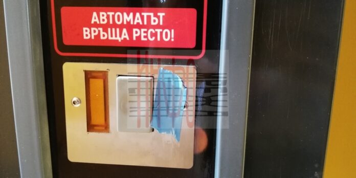 Кримипоредица! Неизвестен обира кафеавтомати в Благоевград