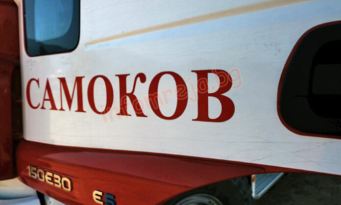 Кримка подпали кметство в самоковско село