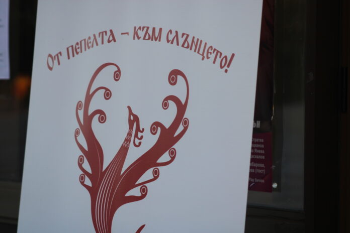 КС реши: Частично касиране на вота