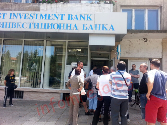 КТБ източена