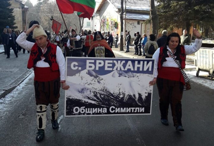 Кукерската група от Брежани спечели сребърна маска в Перник