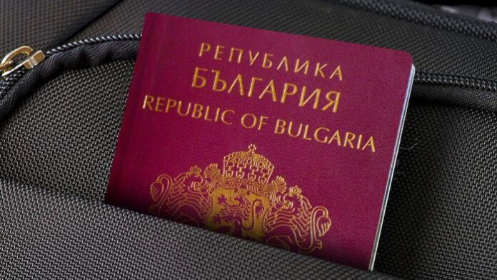 Купуването на българско гражданство да отпадне