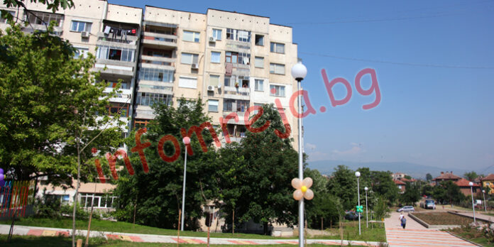 Квартал 