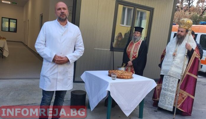 Към болницата в Гоце Делчев вече има Спешно приемно звено