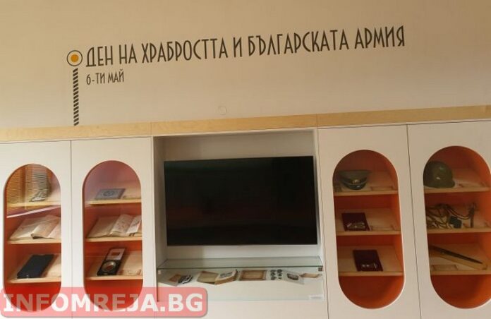 Кът с реликви в ПМГ - Гоце Делчев