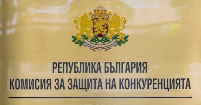 КЗК продължава проучването за нелоялните търговски практики