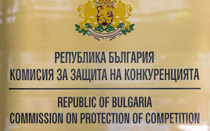 КЗК санкционира „Билла“ с над 400 000 лева за заблуждаваща реклама