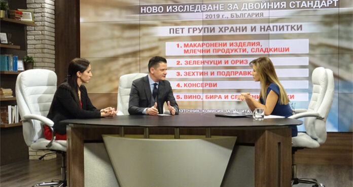 КЗП бори двойния стандарт на храните по проект за 180 000 евро