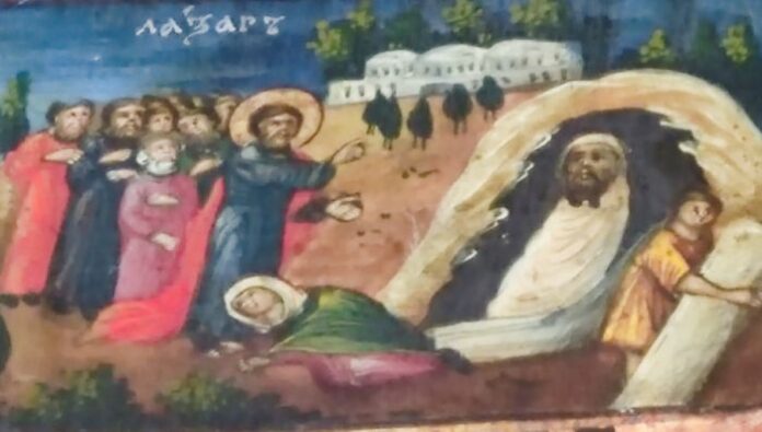 Лазаровден е!
