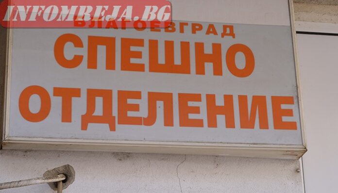 Лекари се борят за живота на пребит мъж