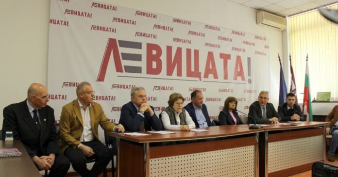 „ЛЕВИЦАТА!“: Седем нови формации подписаха Споразумение за общо явяване на предстоящите избори