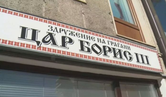 Любчо Георгиевски: Нападението в Охрид е срещу всички българи в РСМ