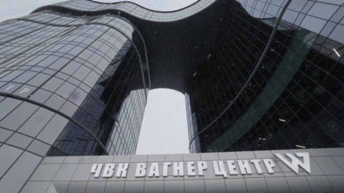 Лондон обявява 
