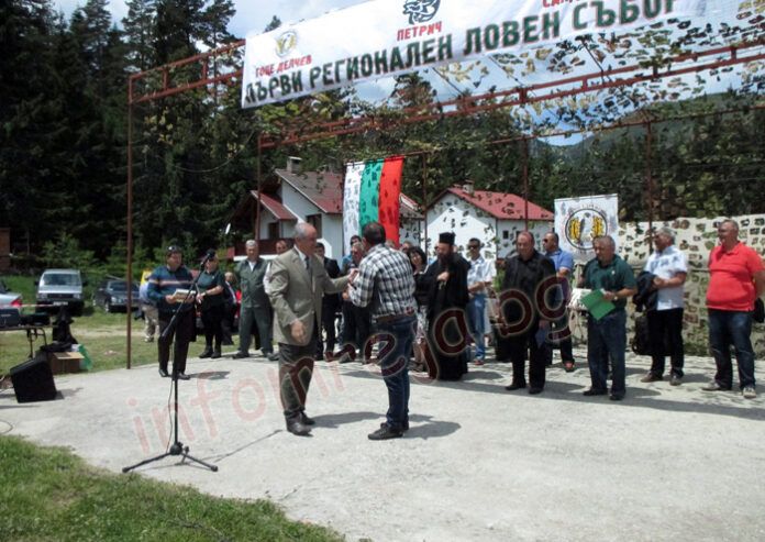 Ловджии и риболовци от Гоце Делчев