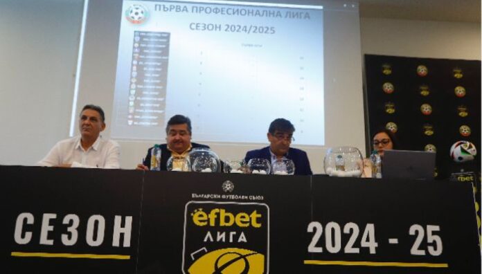 Лудогорец - ЦСКА София на старта на първенството