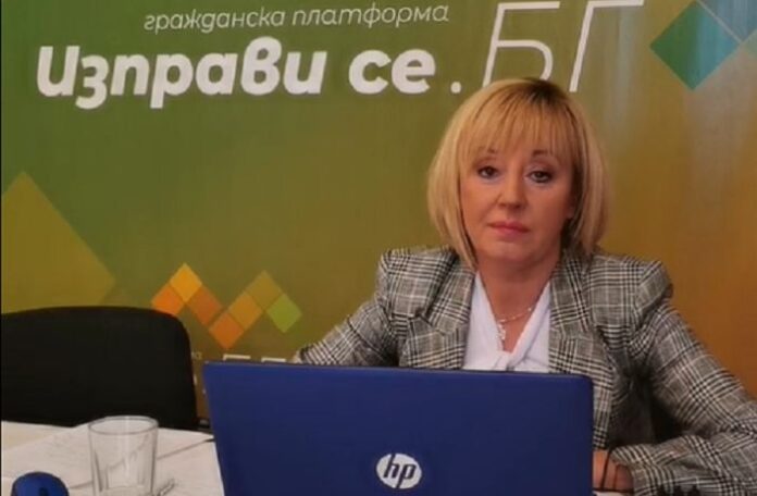 Манолова: 3
