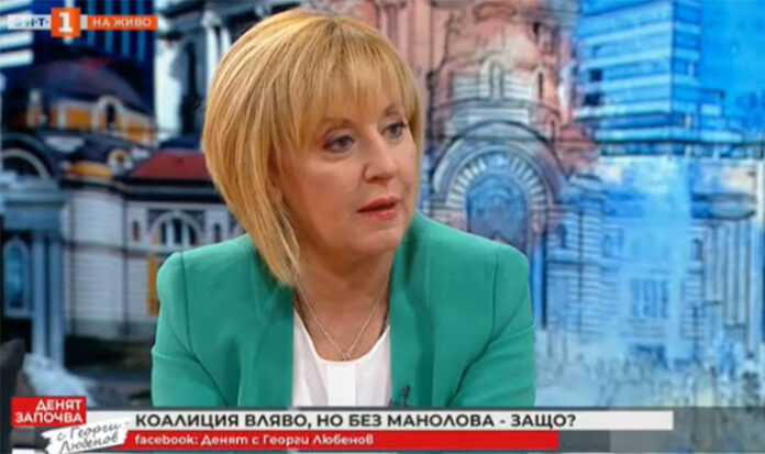 Манолова: Името „Изправи се! Мутри вън!“ остава