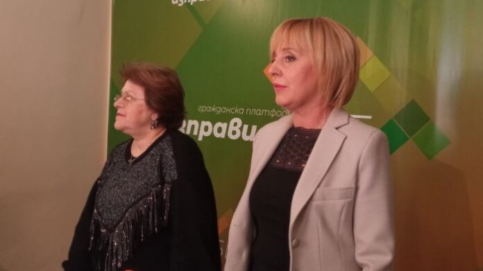 Манолова: Не е задължително Хаджигенов да е част от парламентарната група на „Изправи се! Мутри вън!“