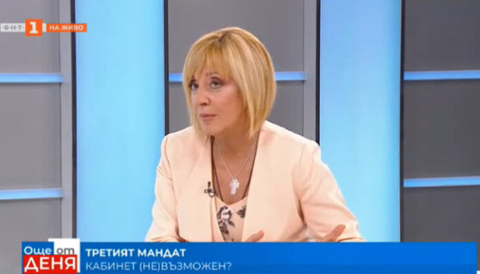 Манолова: От Държавния резерв са източени 100 тона гориво