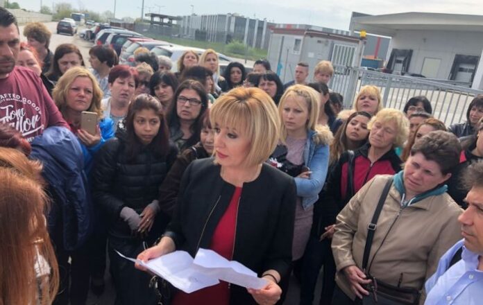 Манолова внесе Закона за частния фалит