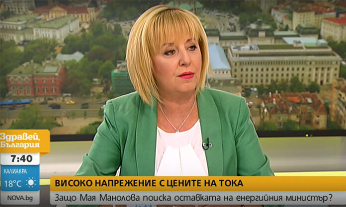 Мая Манолова: Искането ни за оставка на енергийния министър е знак към премиера